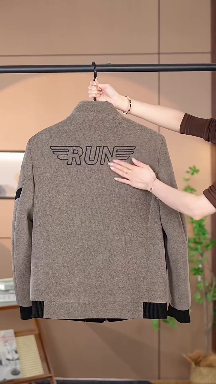 Men's Contrast Panel Full Zip Bomber Jacket - Image 2