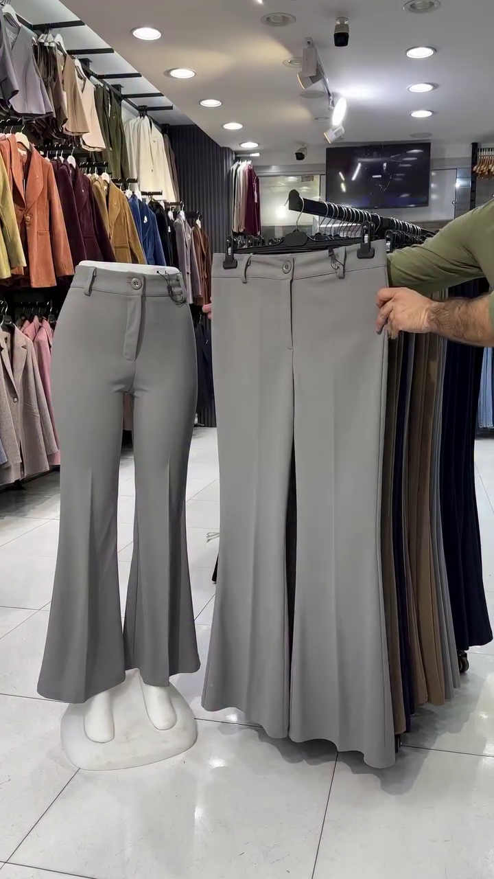 Bare Butter Flare Pants