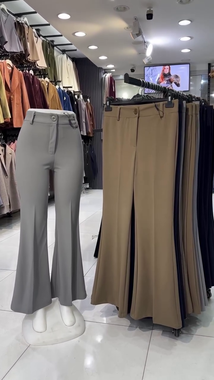 Bare Butter Flare Pants - Image 6